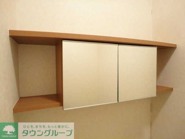 その他