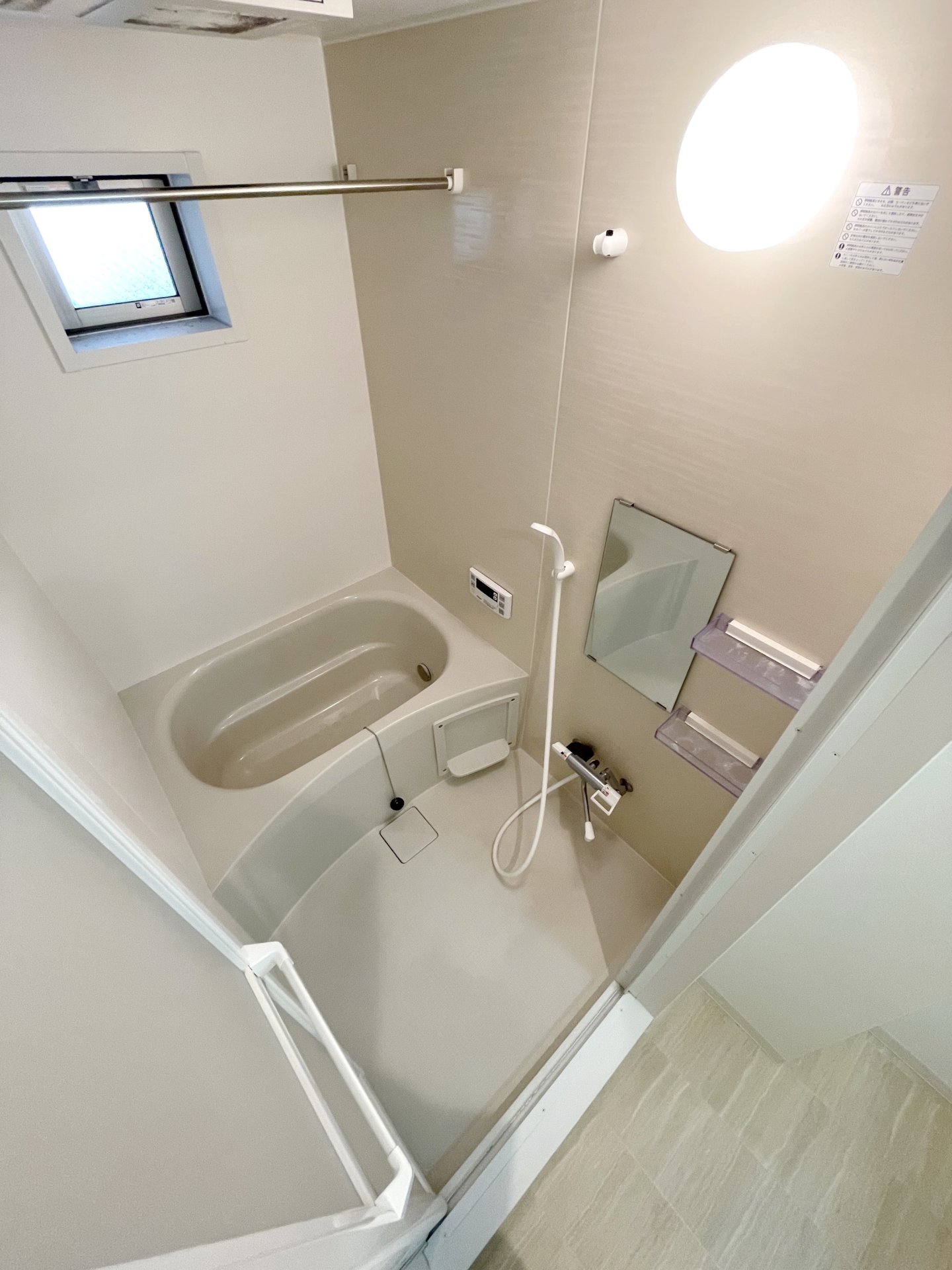 シャワールーム