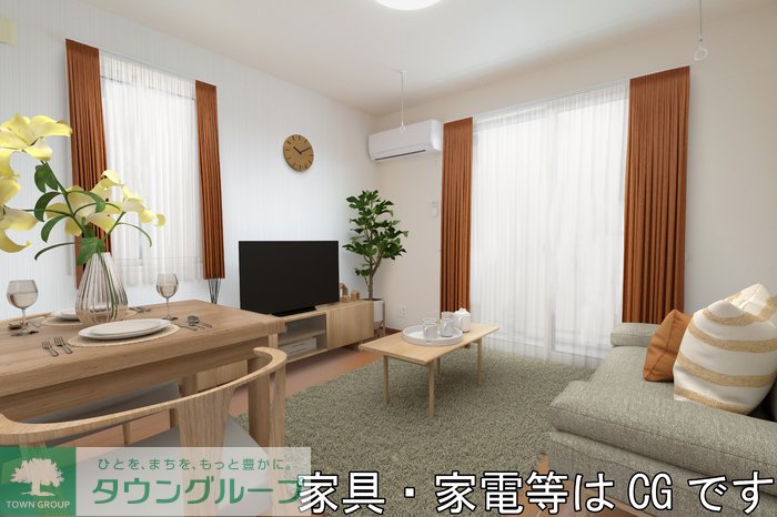 居室・リビング