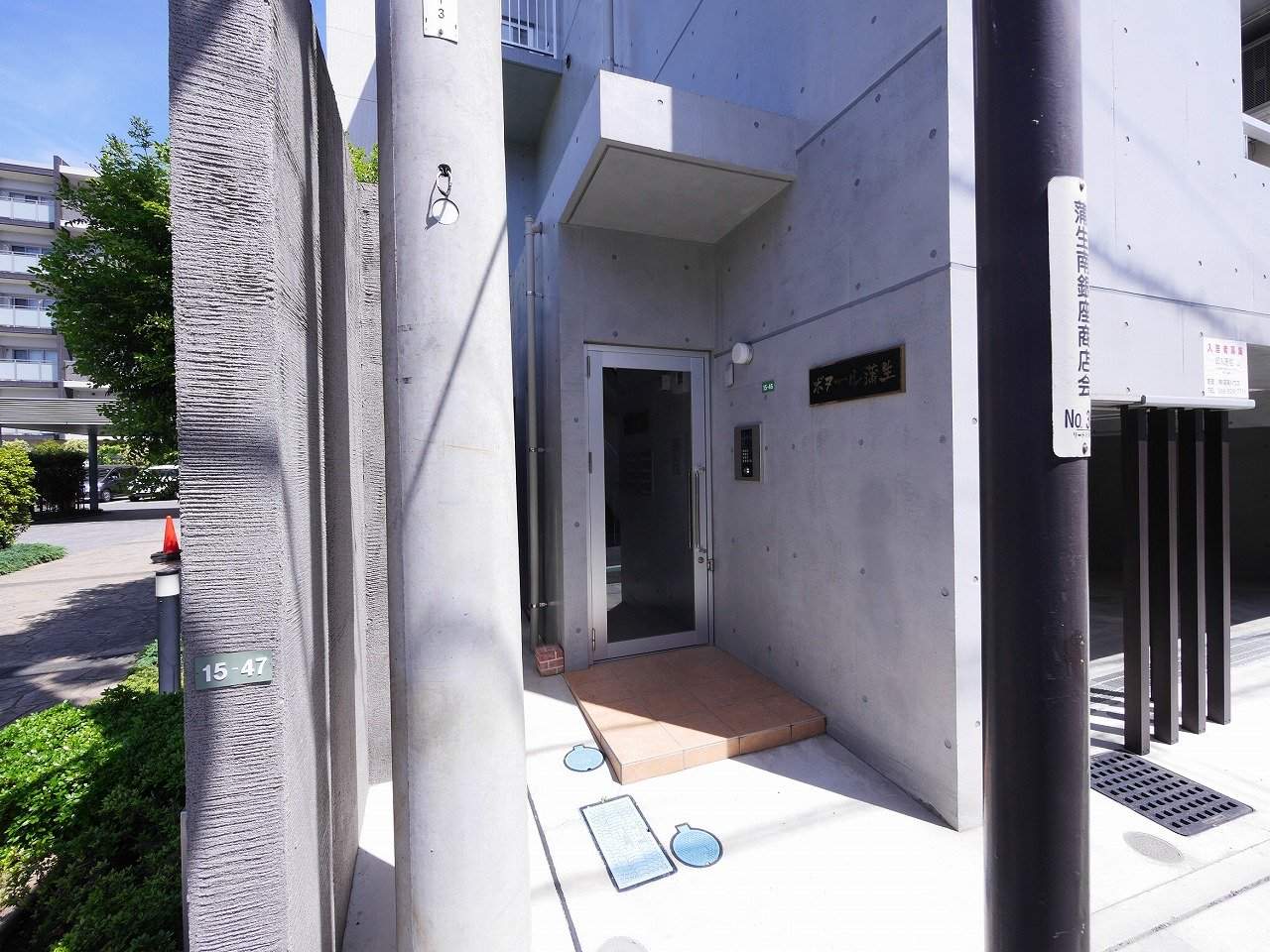 建物エントランス