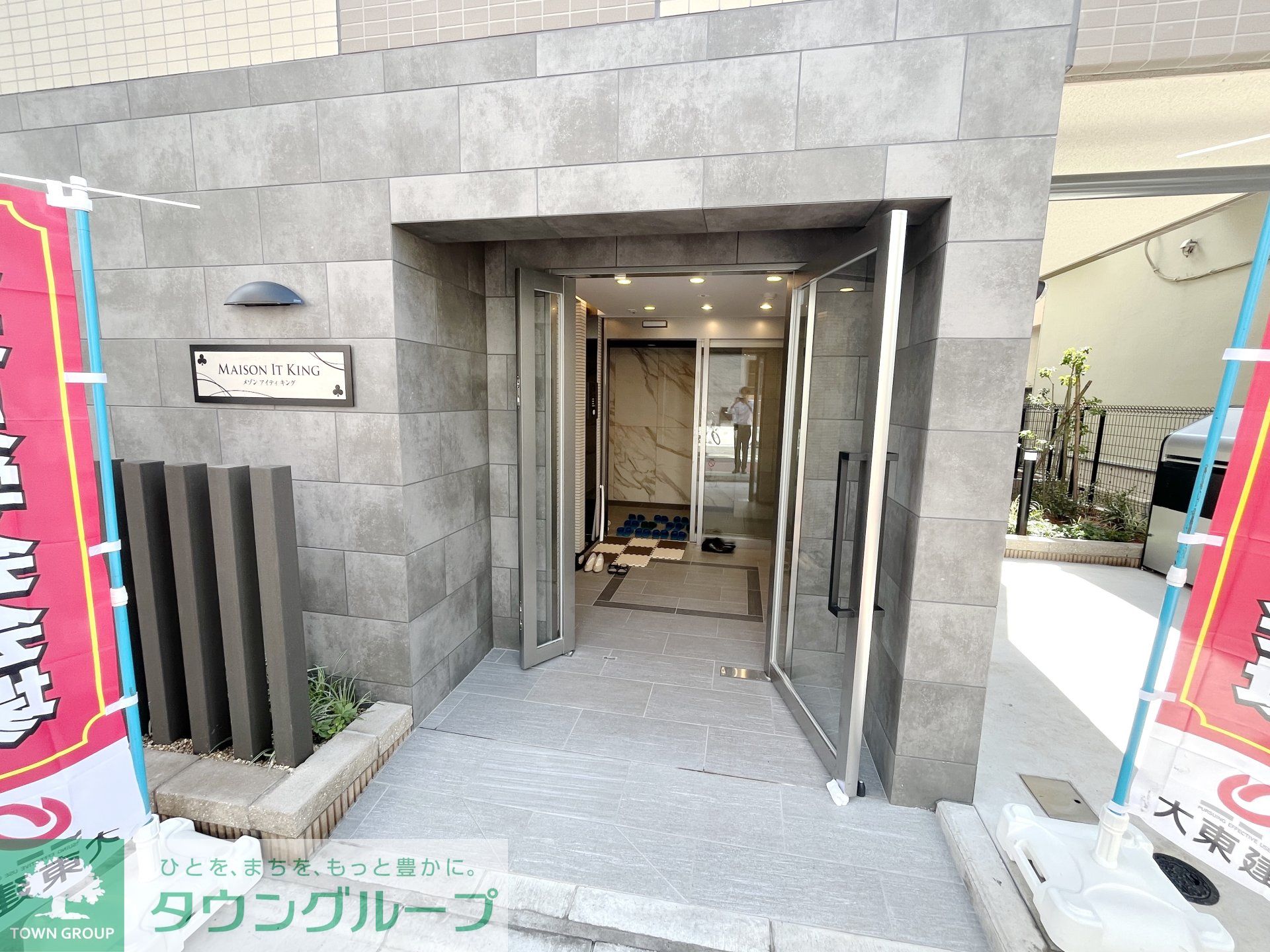 建物エントランス