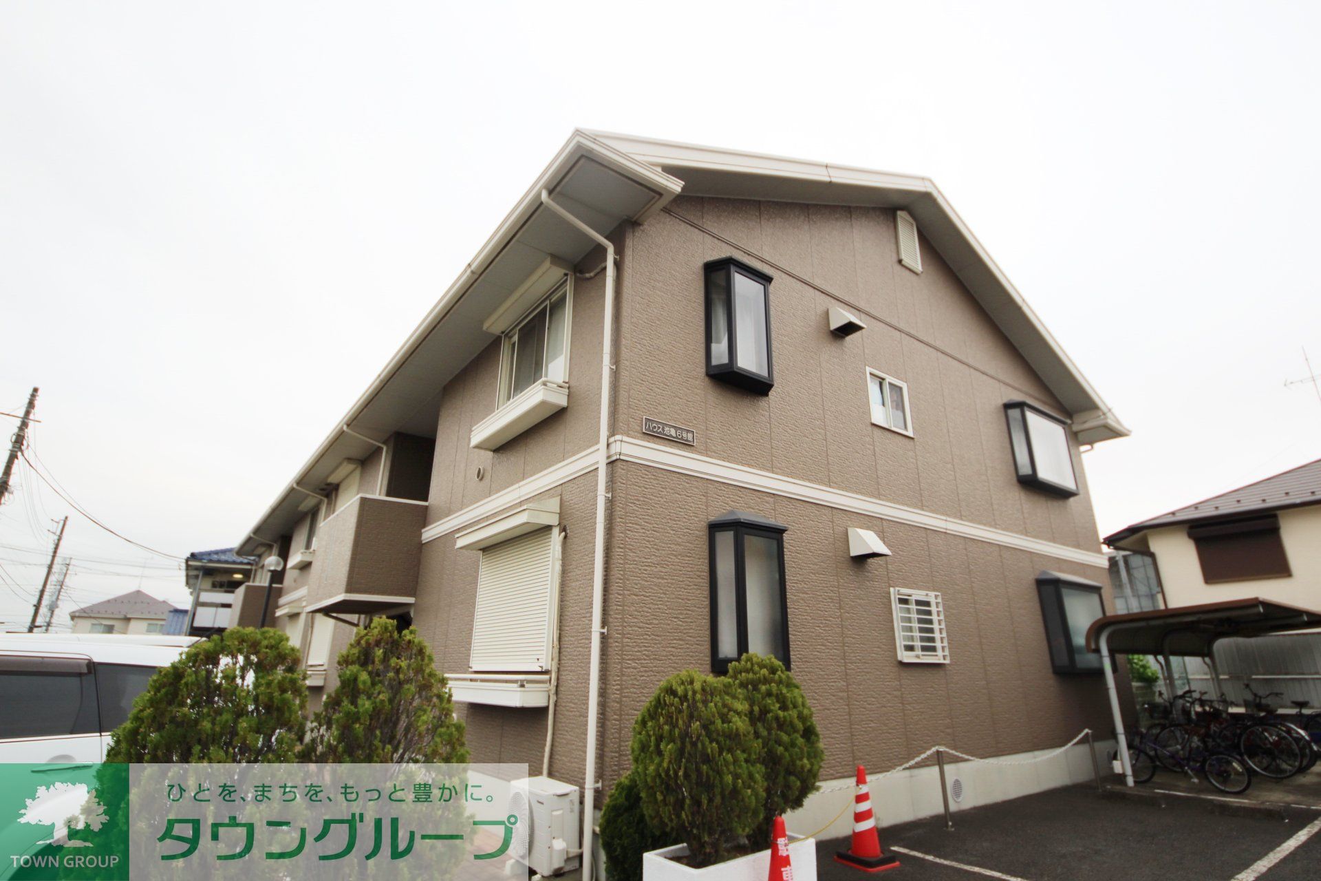 建物外観