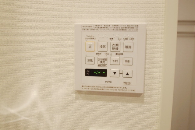 シャワールーム