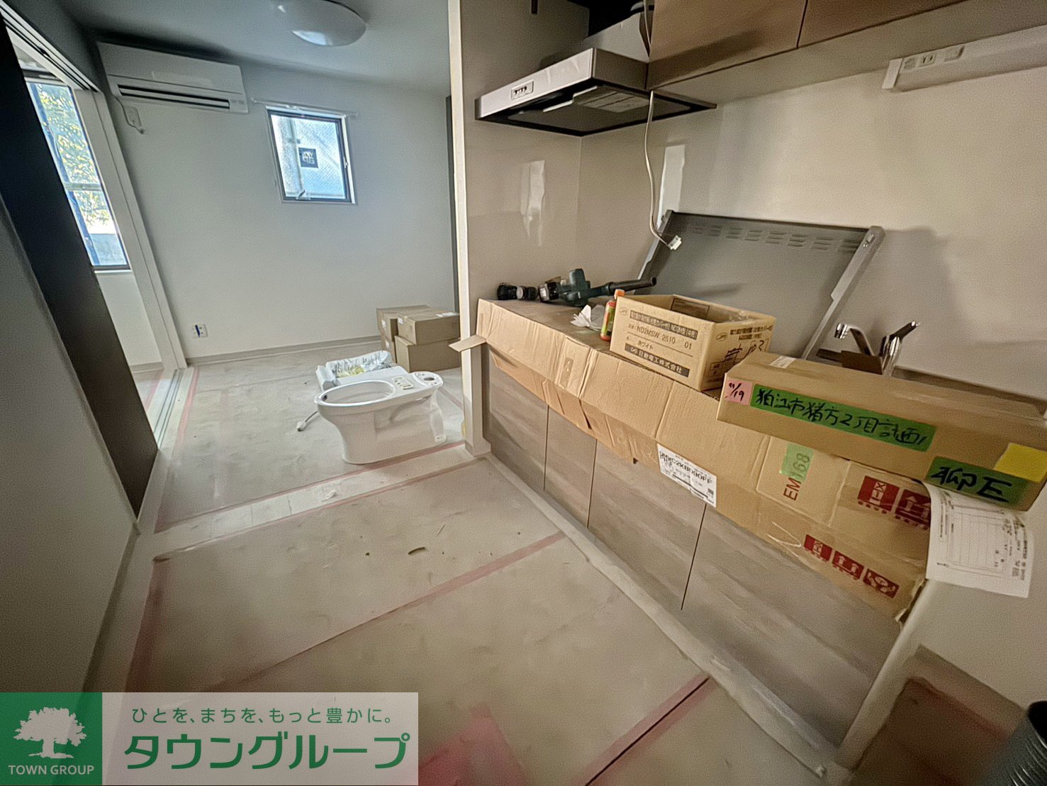 居室・リビング