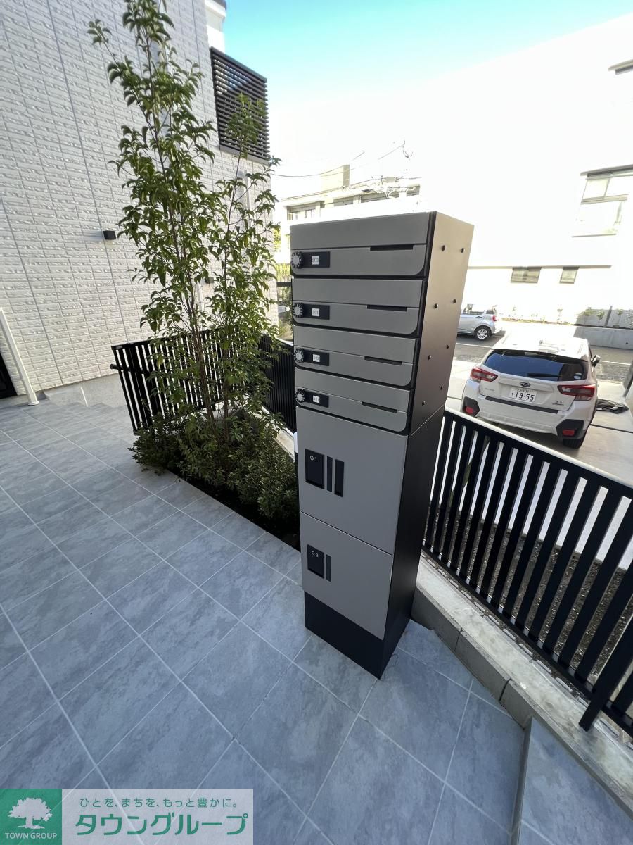 その他