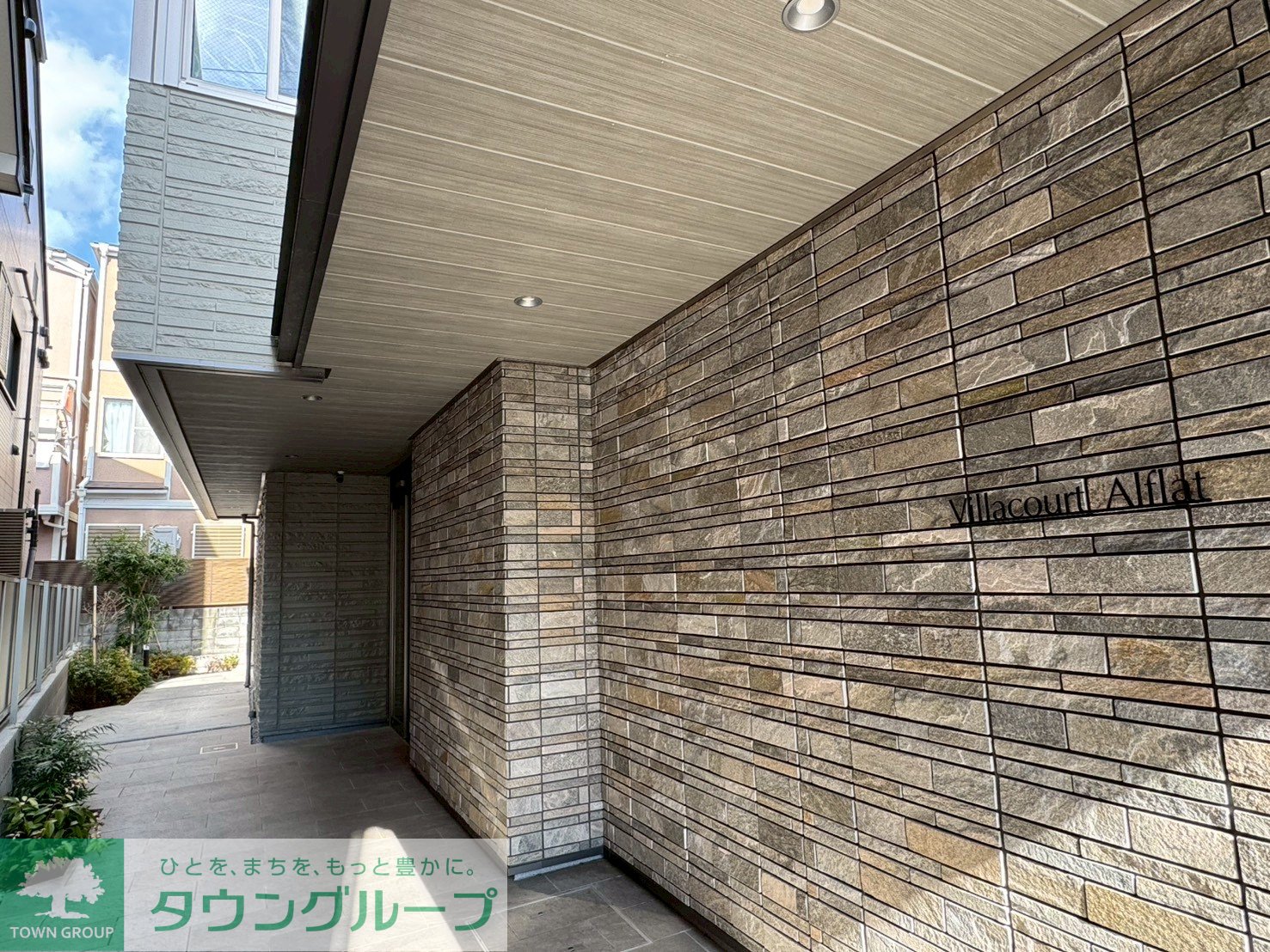 建物エントランス