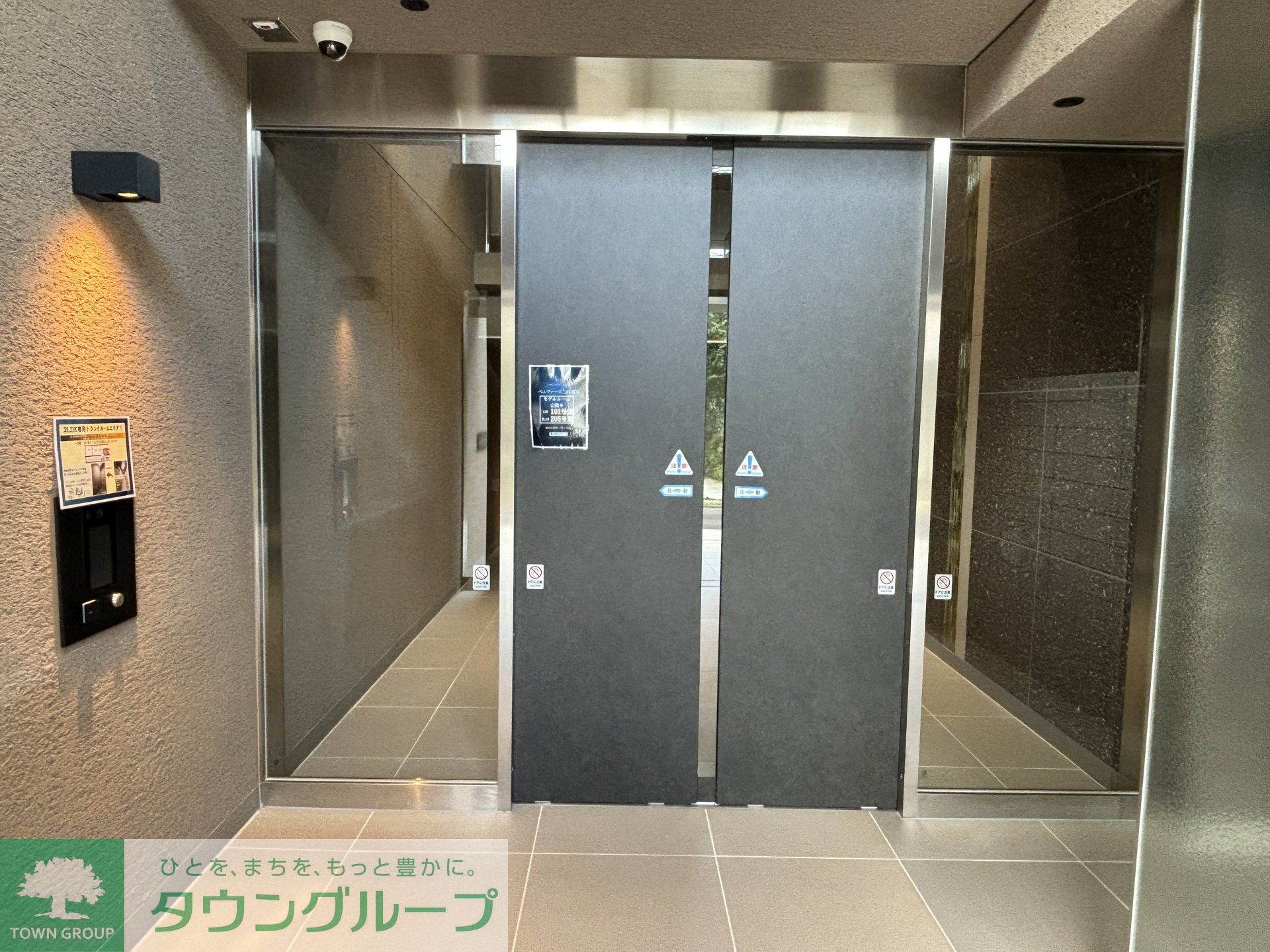 建物エントランス