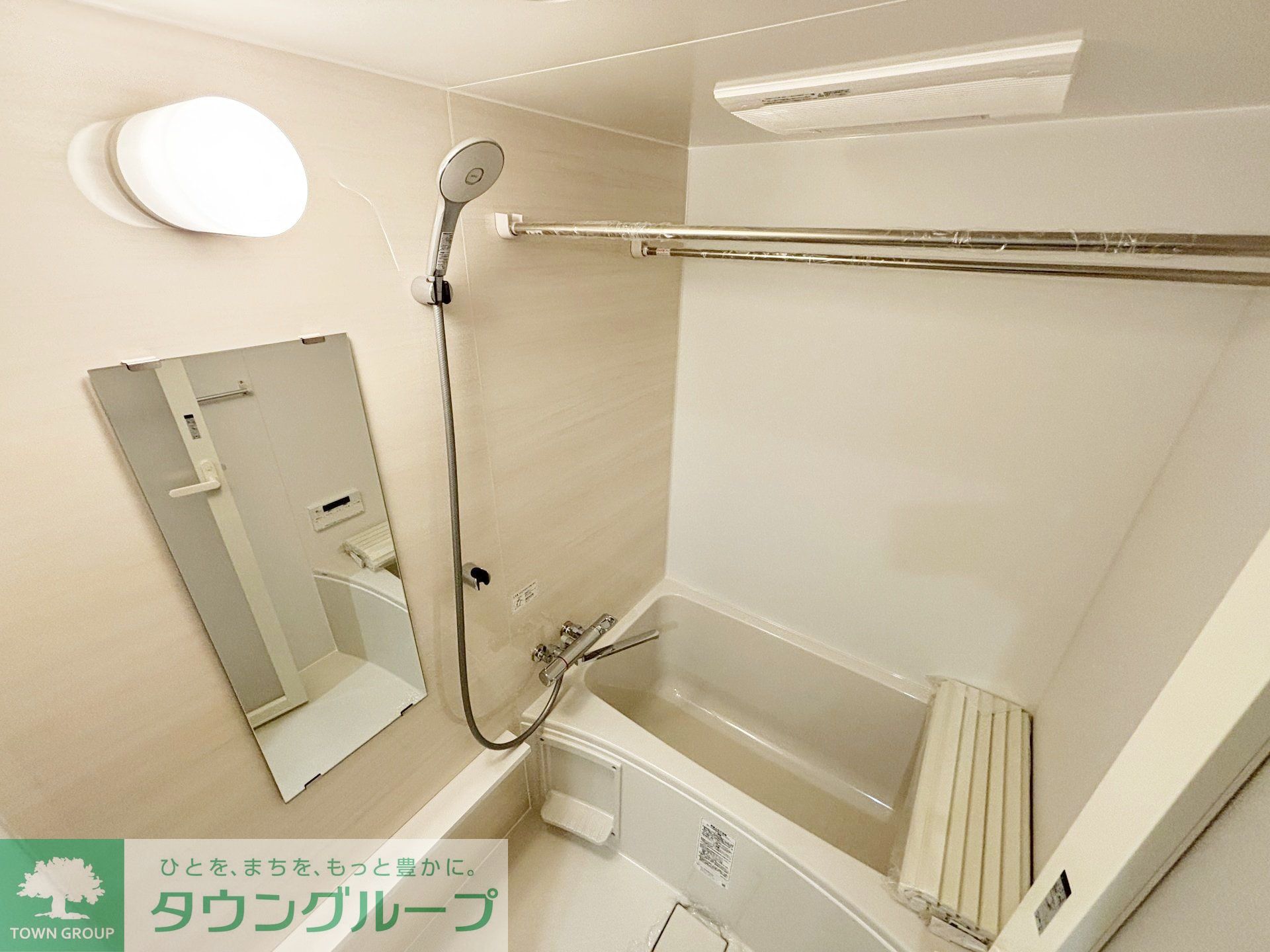 シャワールーム