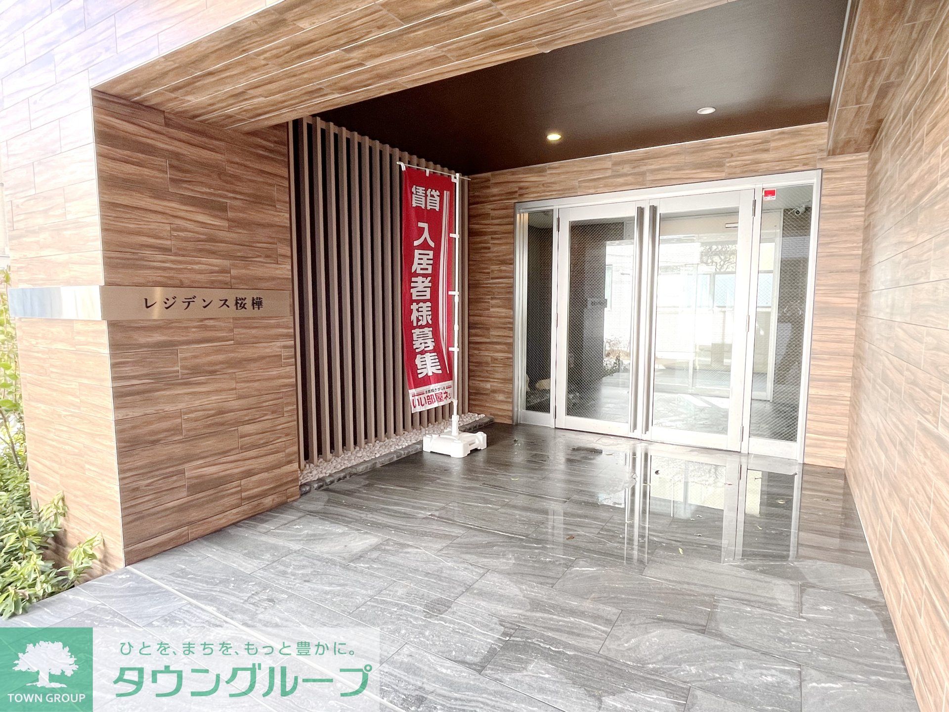 建物エントランス