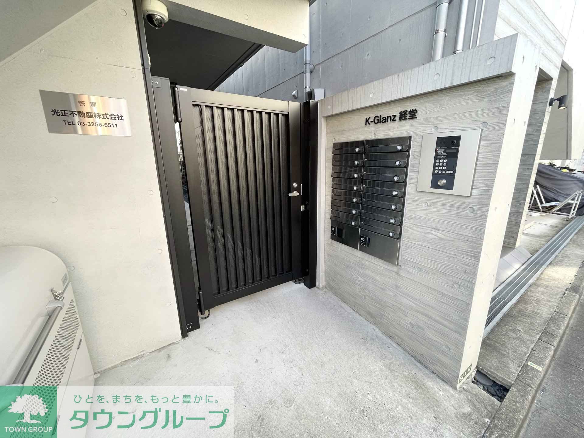 建物エントランス