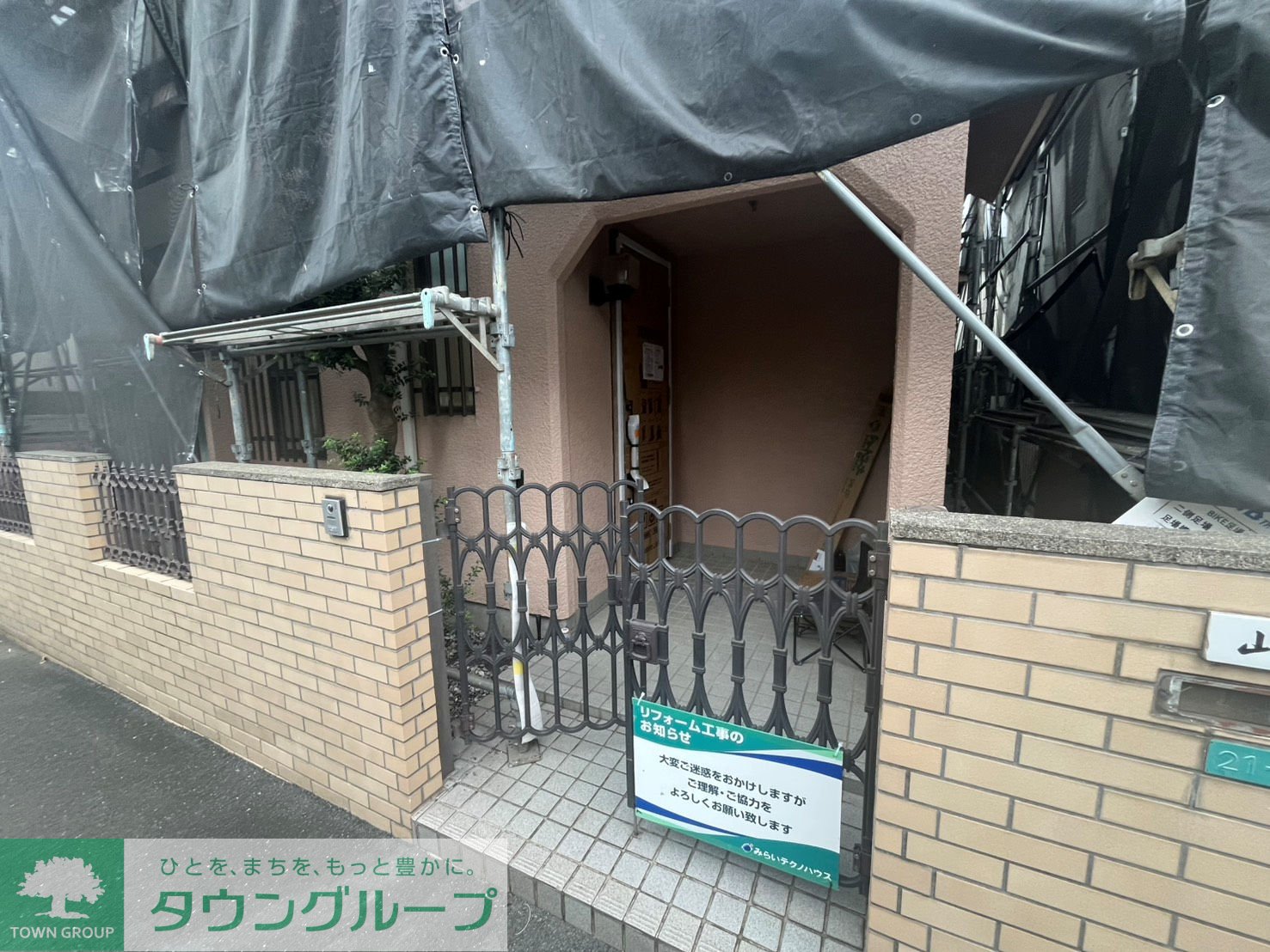 建物エントランス