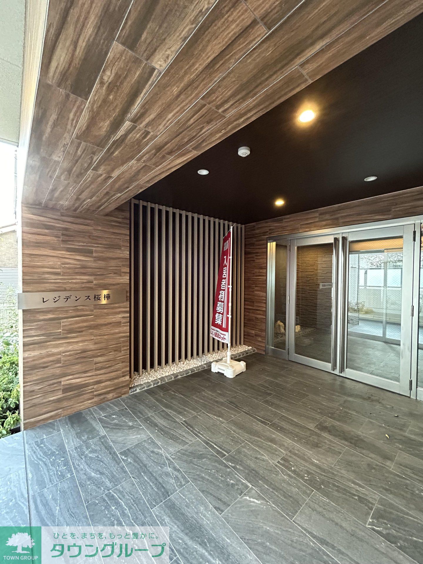 建物エントランス