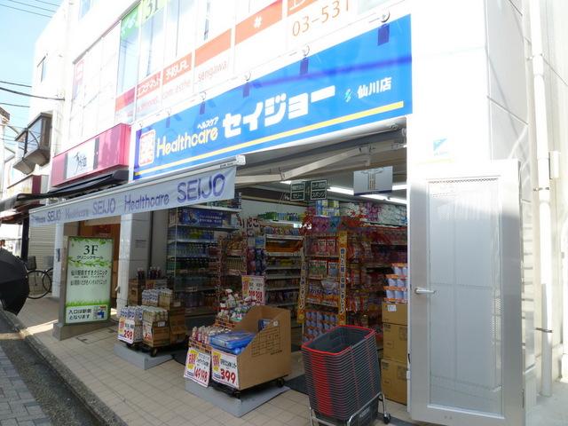 周辺