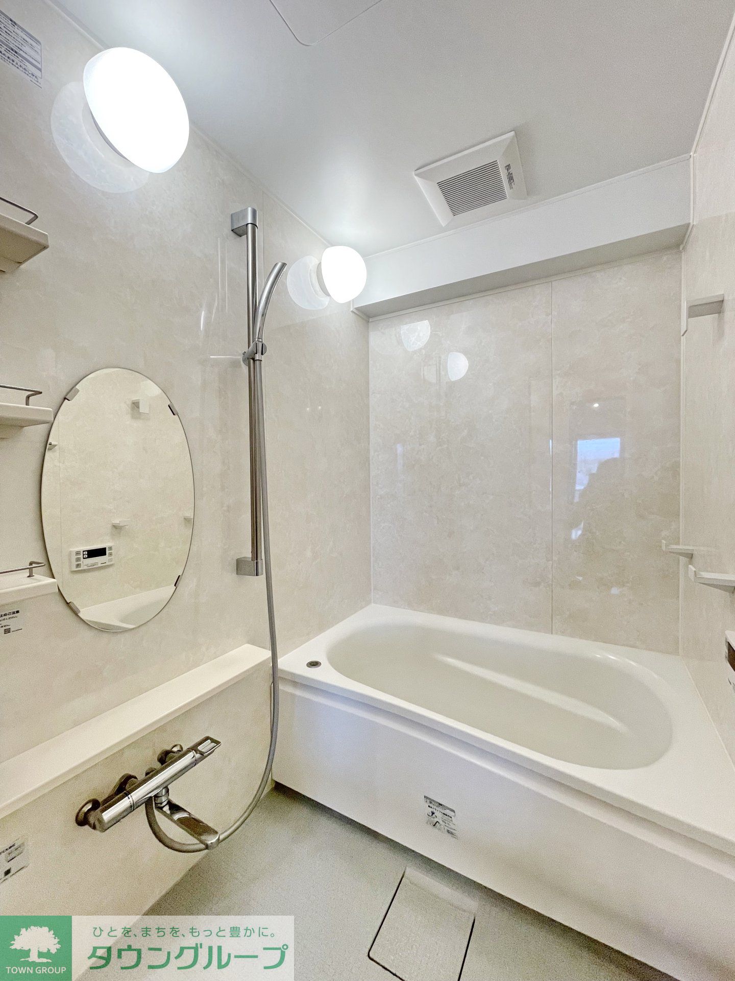 シャワールーム