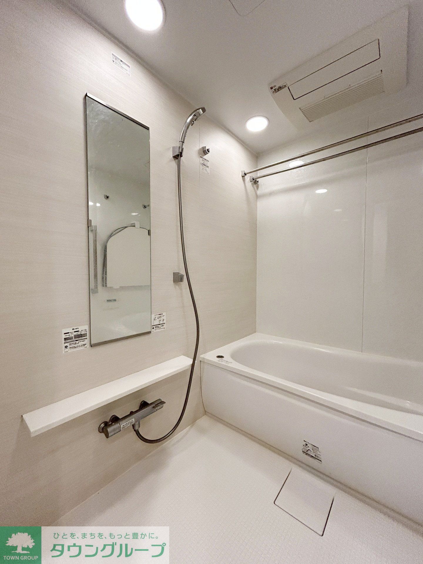 シャワールーム