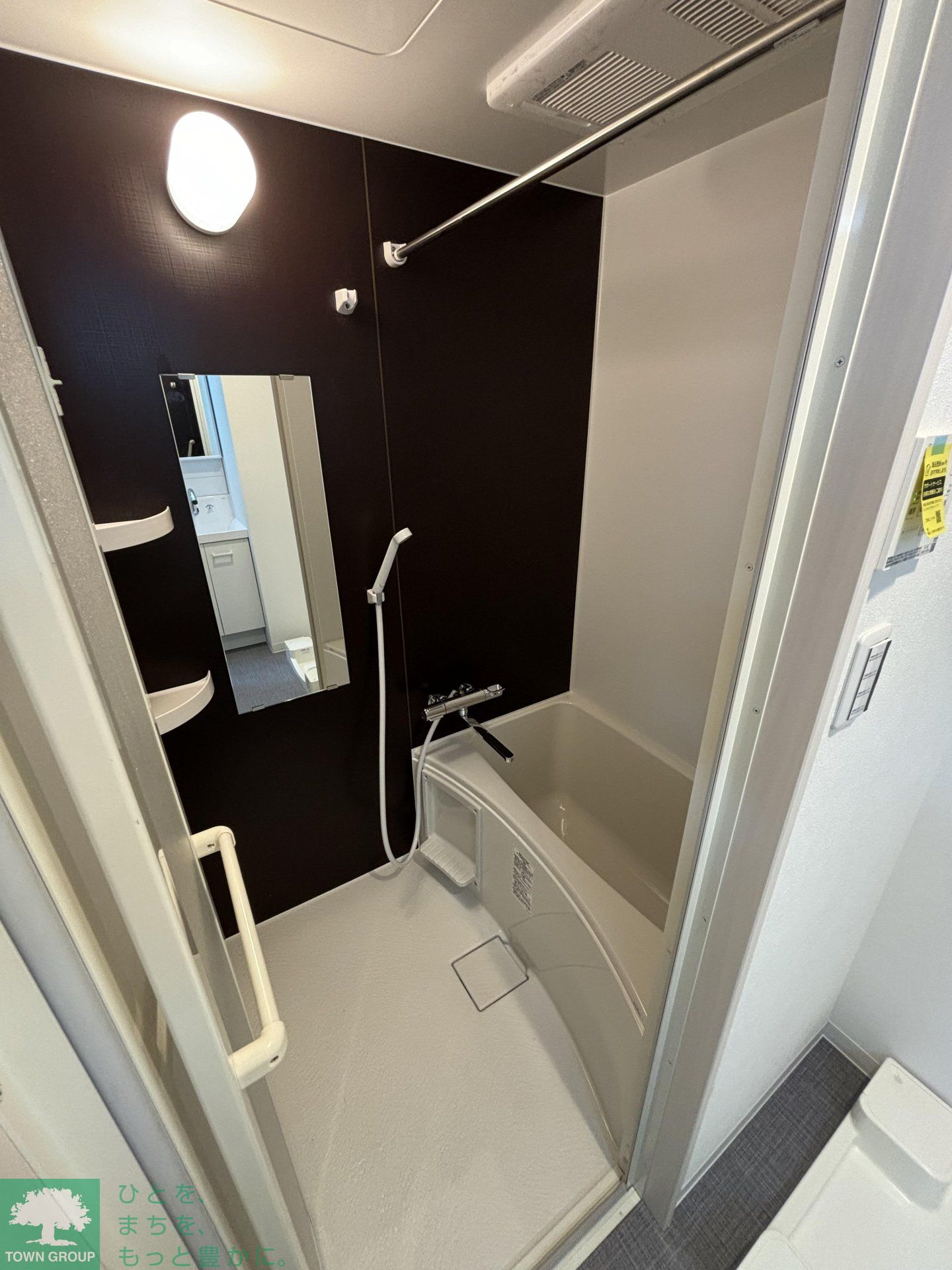 シャワールーム