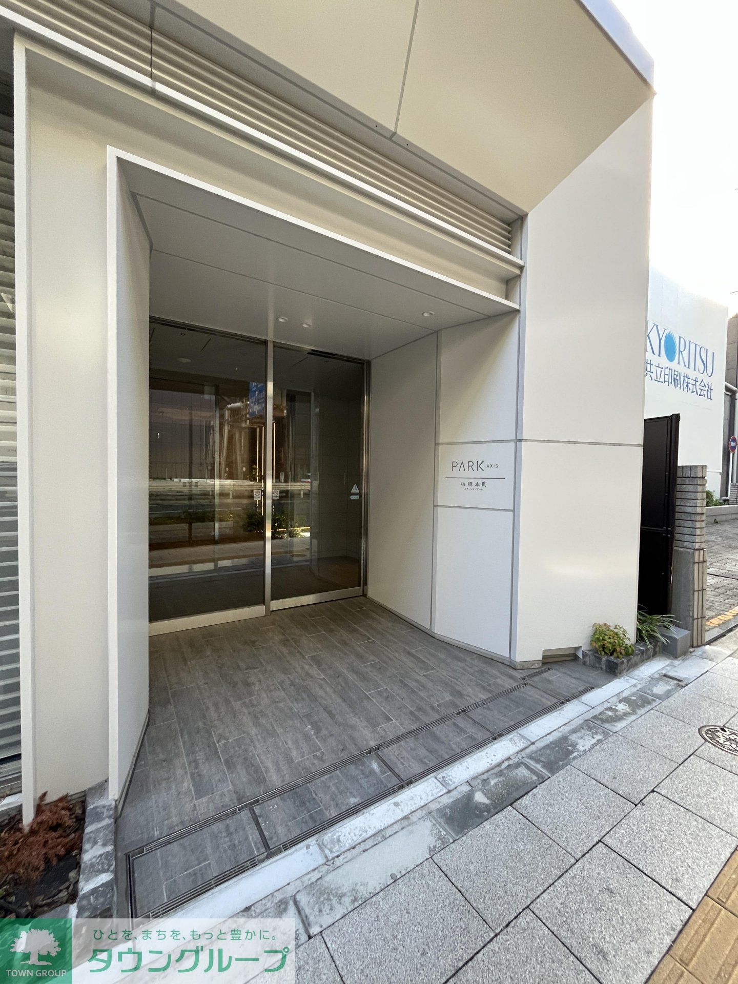 建物エントランス