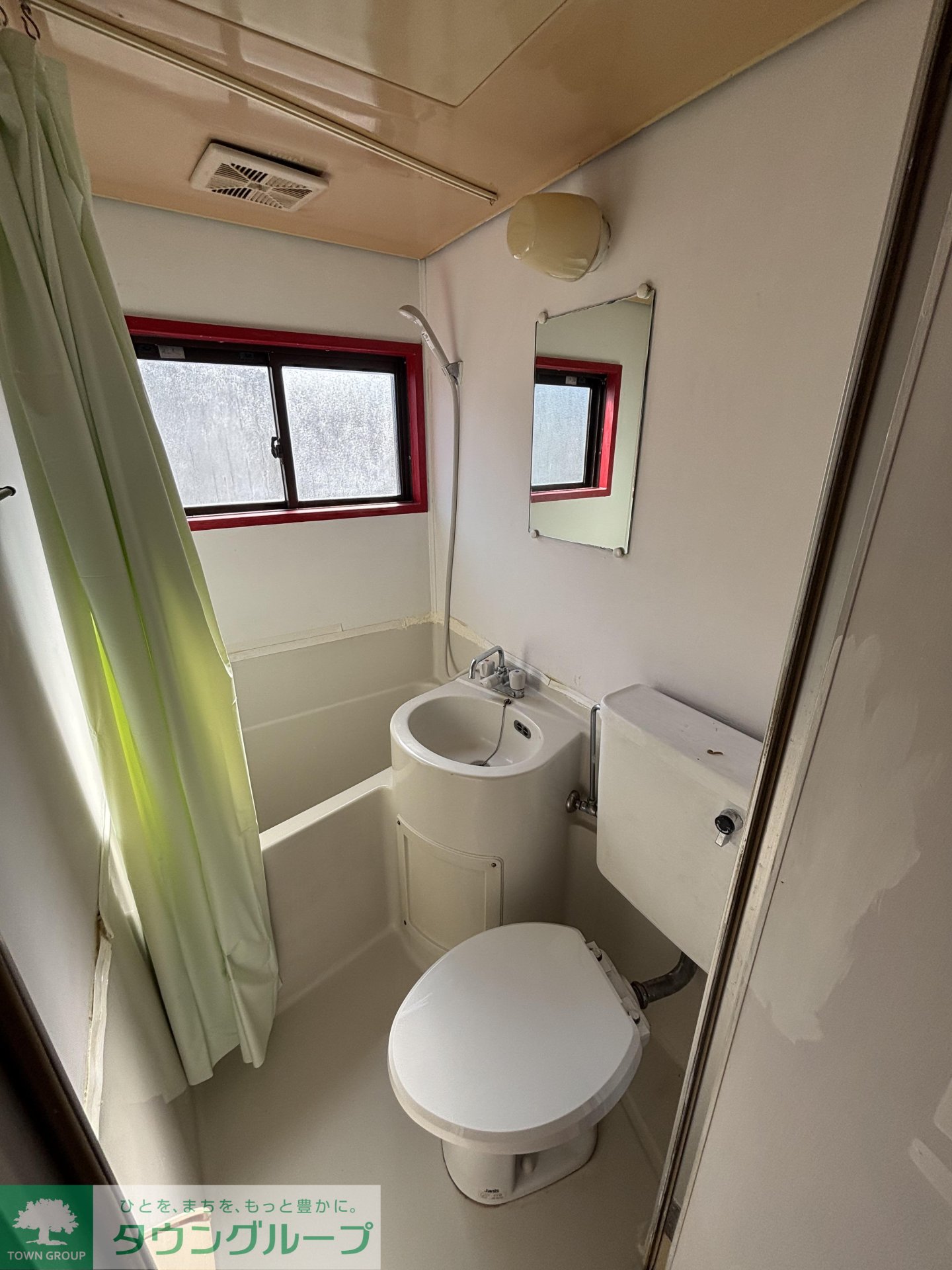 シャワールーム