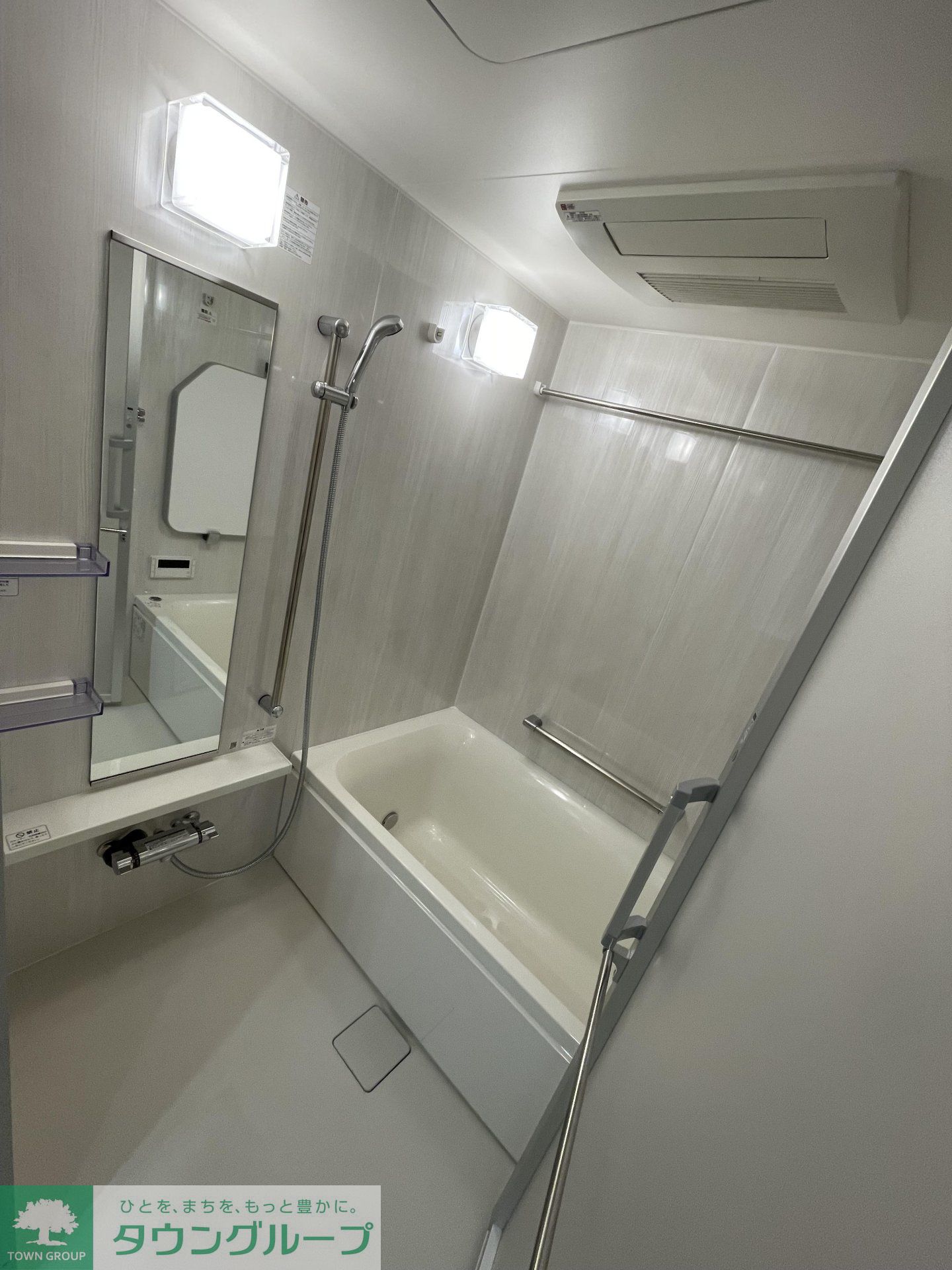 シャワールーム