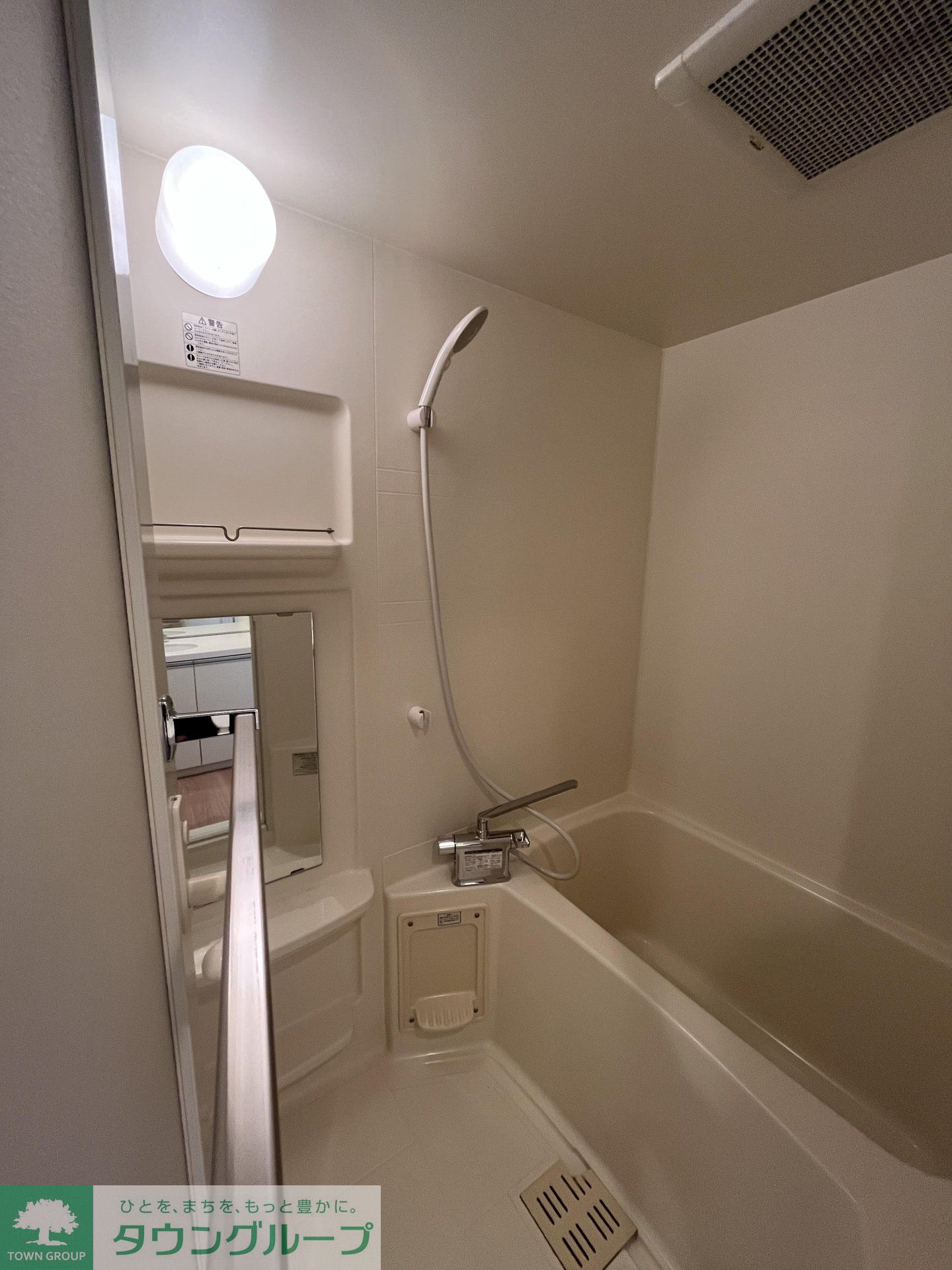 シャワールーム