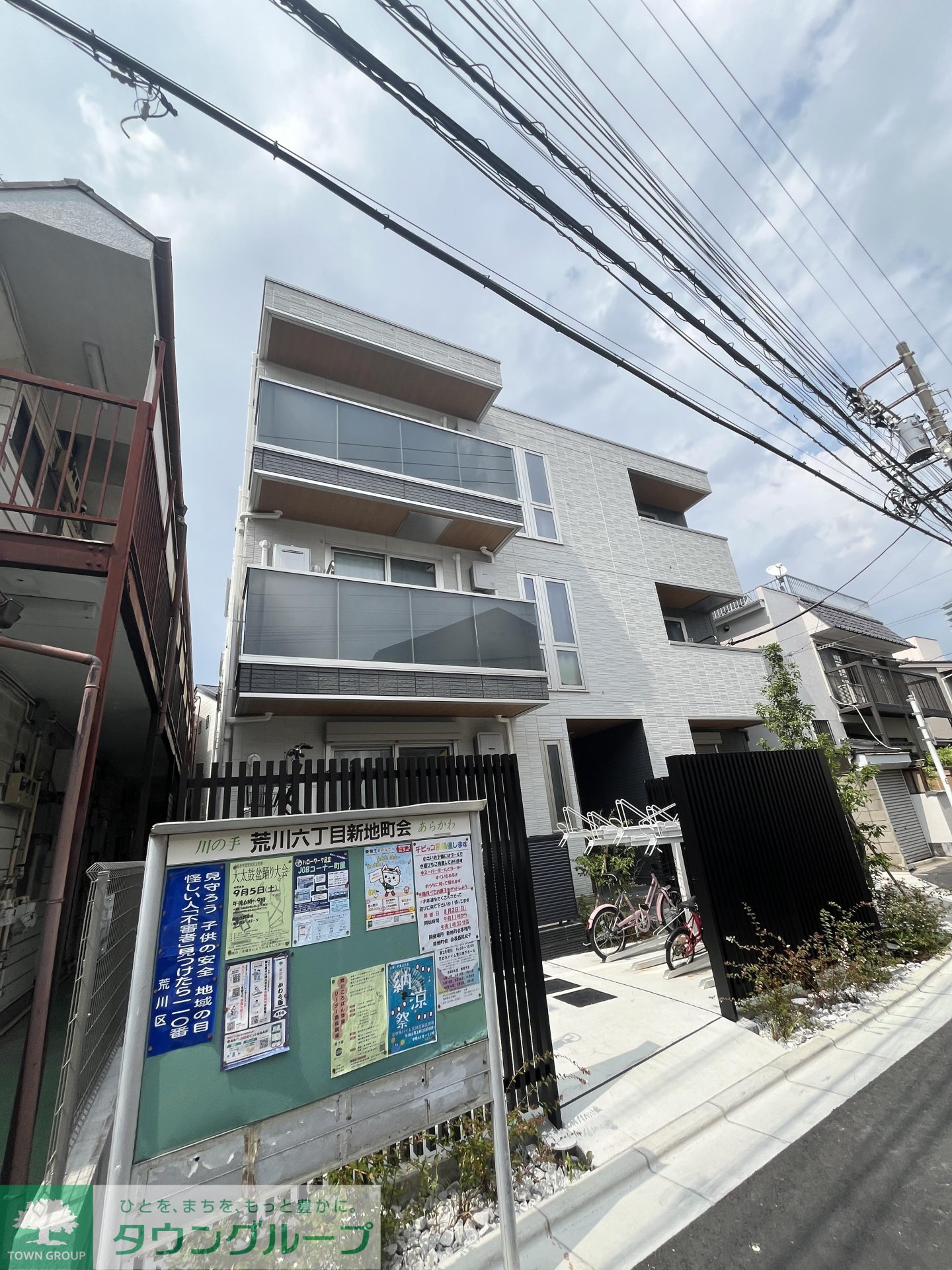 建物外観