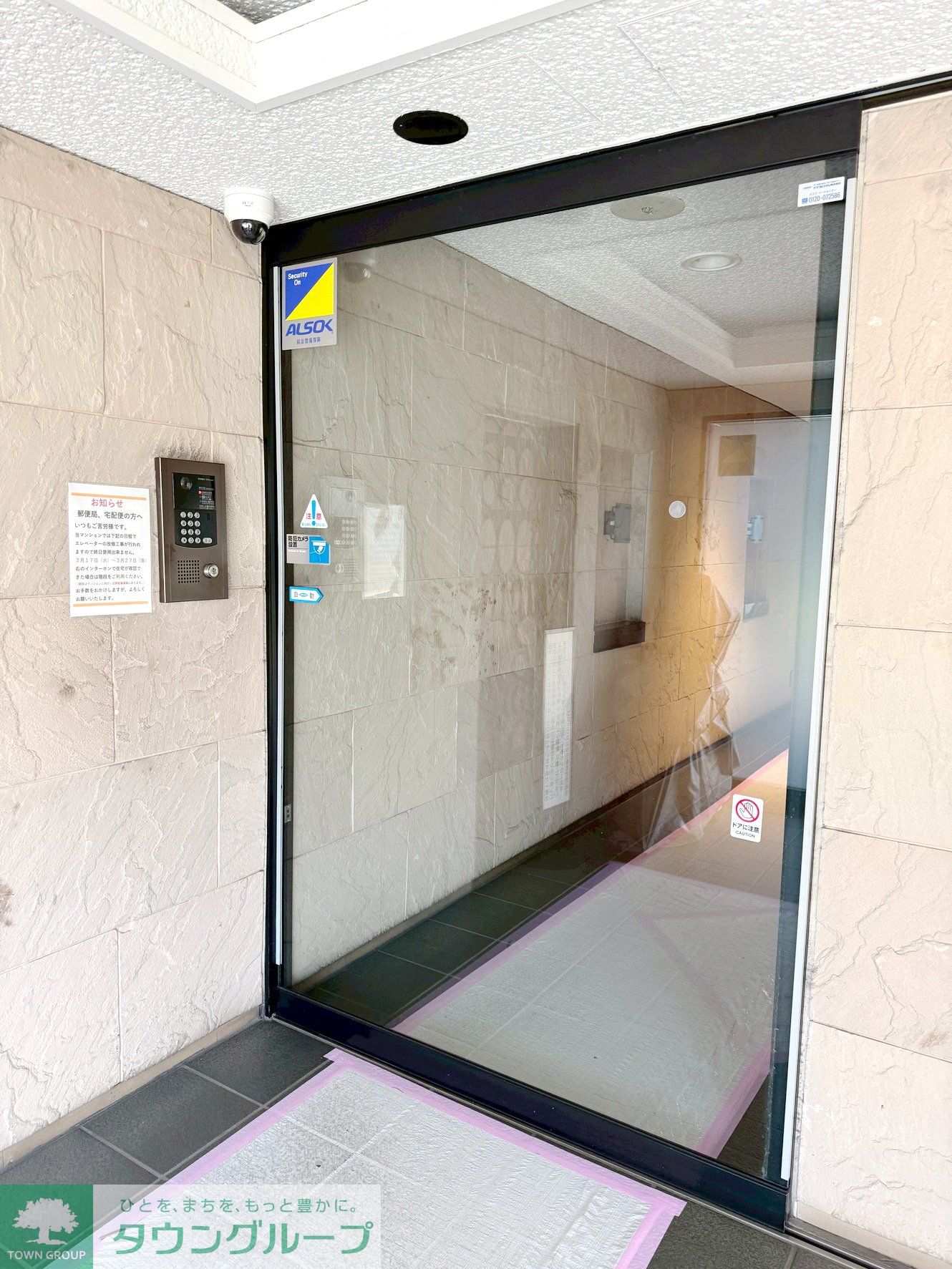 建物エントランス