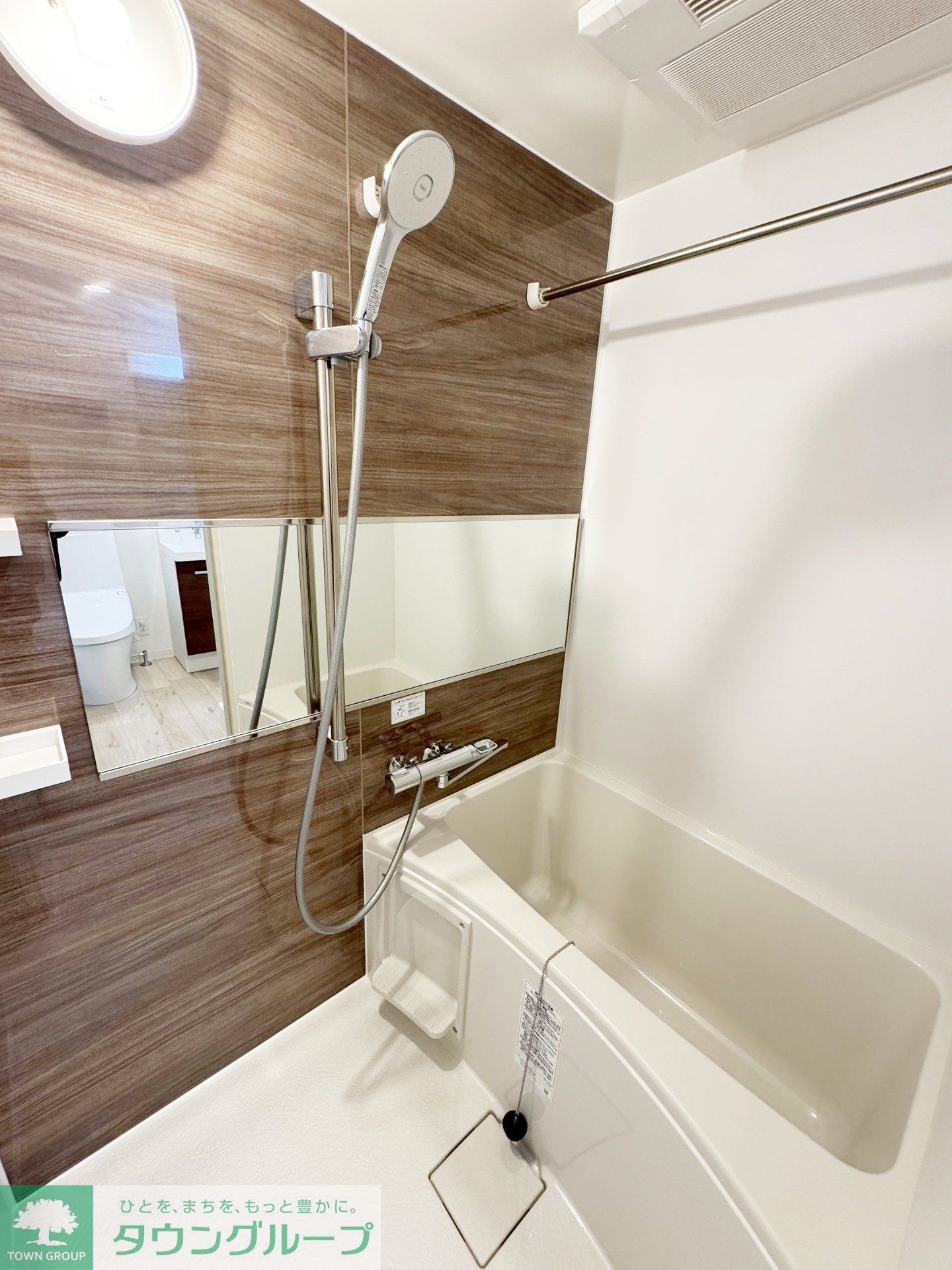 シャワールーム