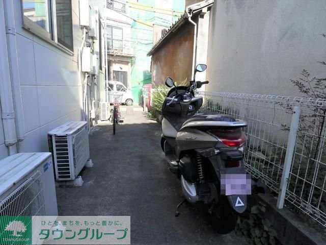 その他