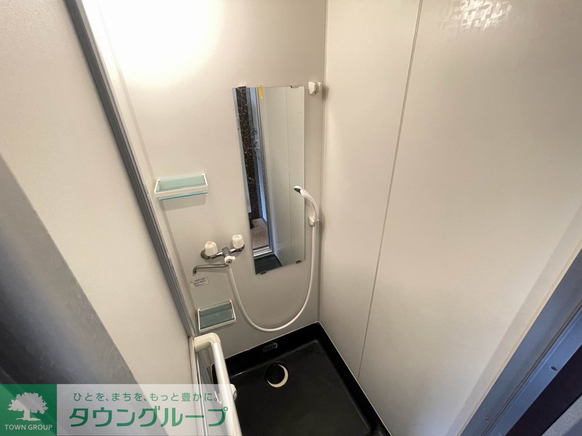 シャワールーム