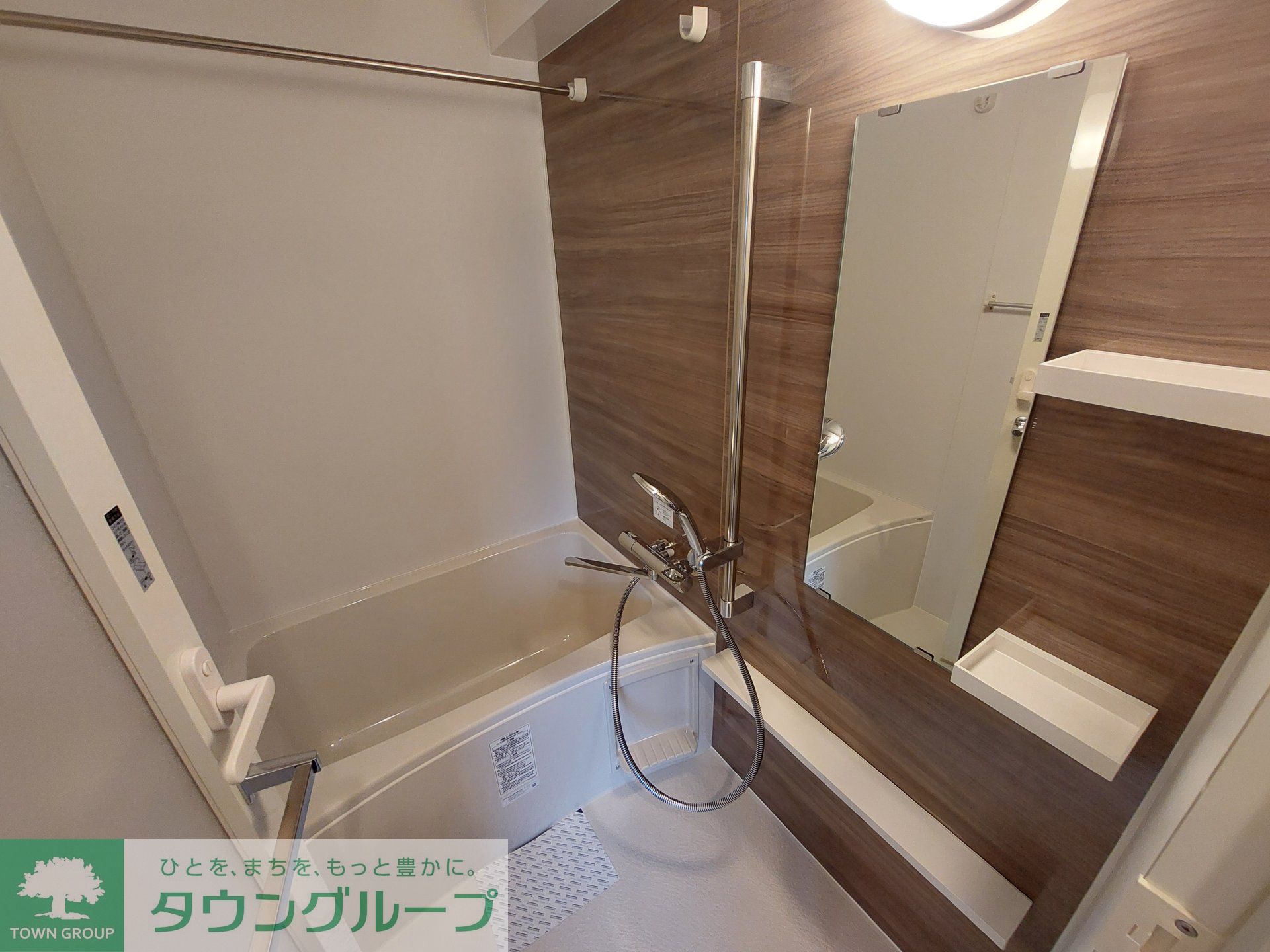 シャワールーム