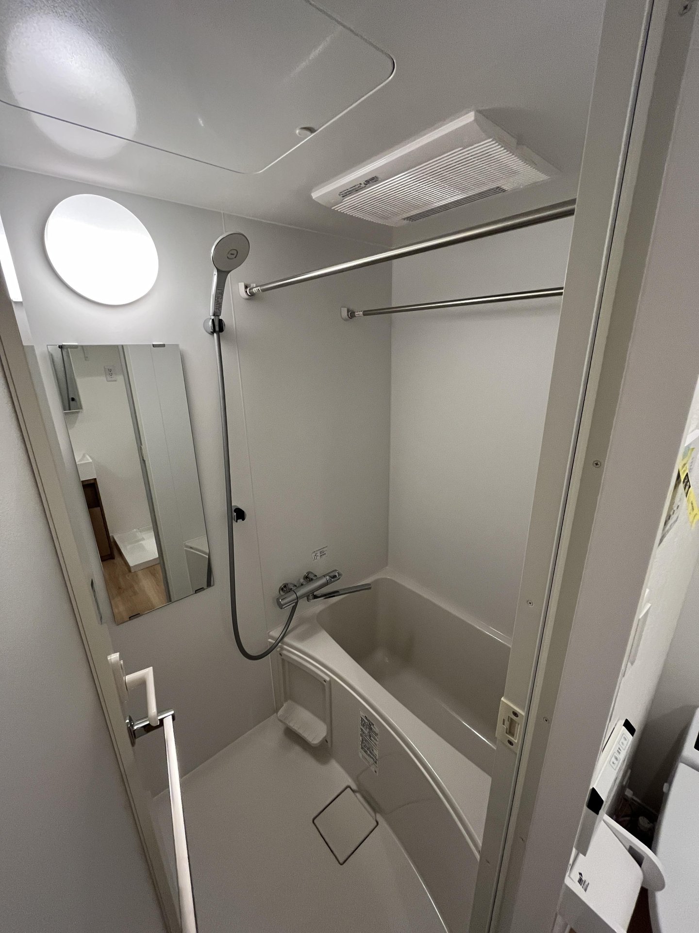 シャワールーム