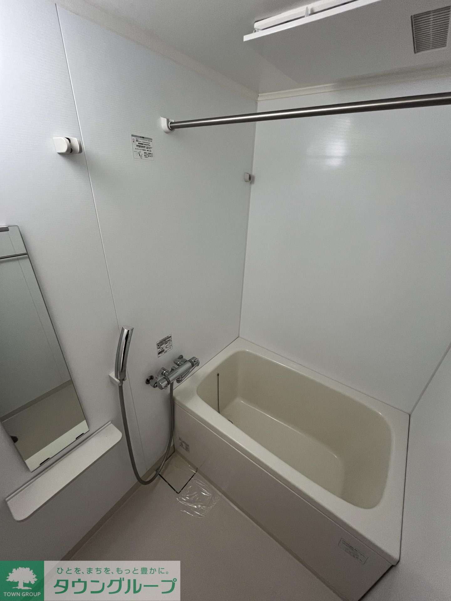 シャワールーム