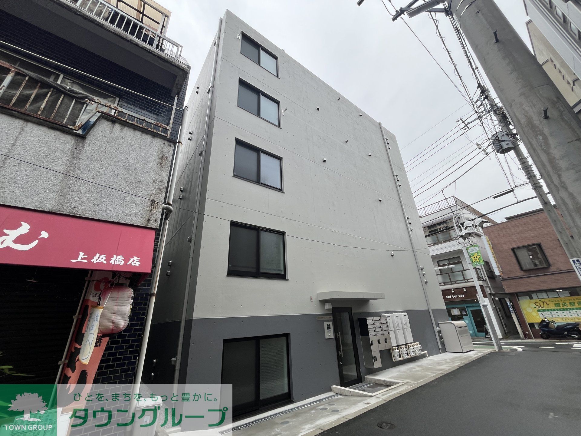 建物外観