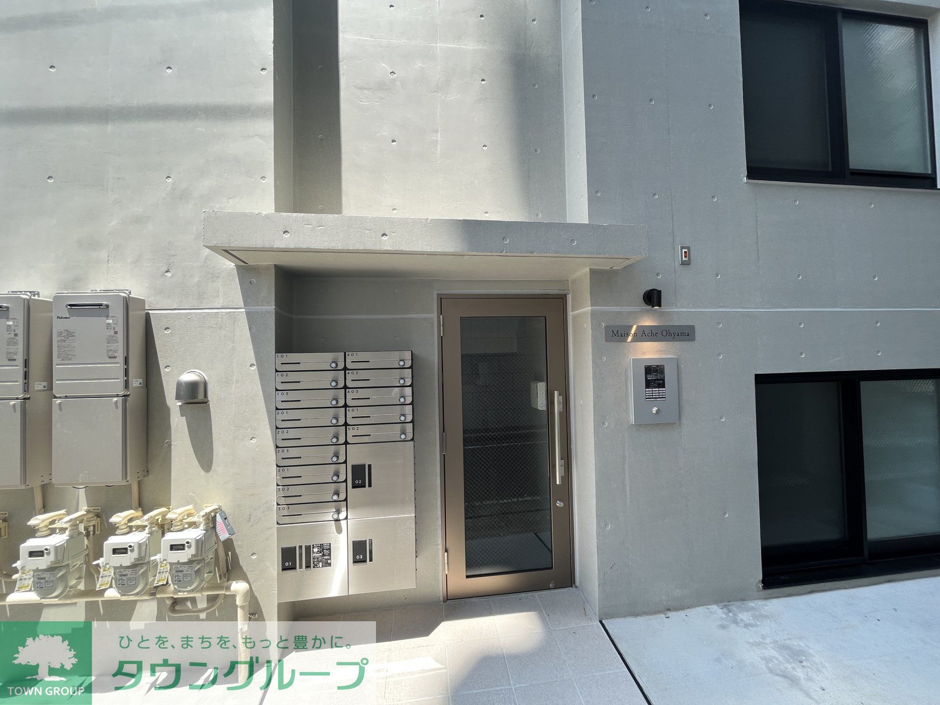 建物エントランス