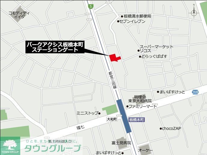 建物外観