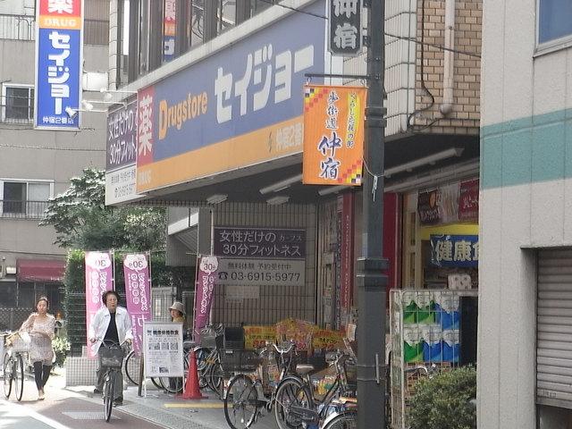 周辺