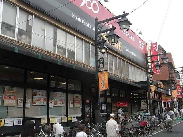 周辺