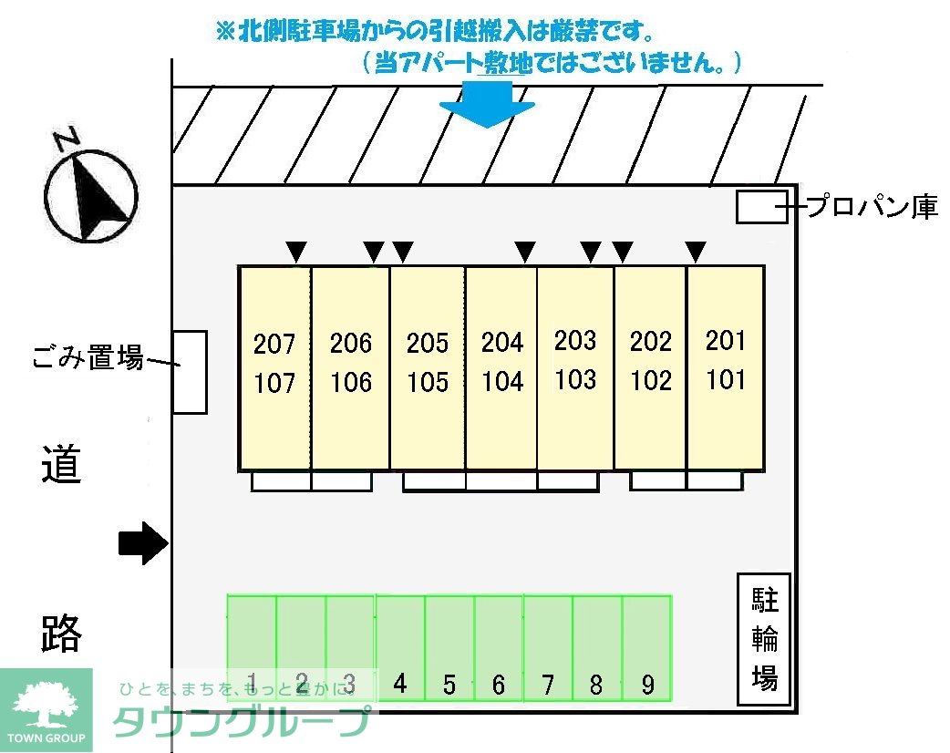 駐車場