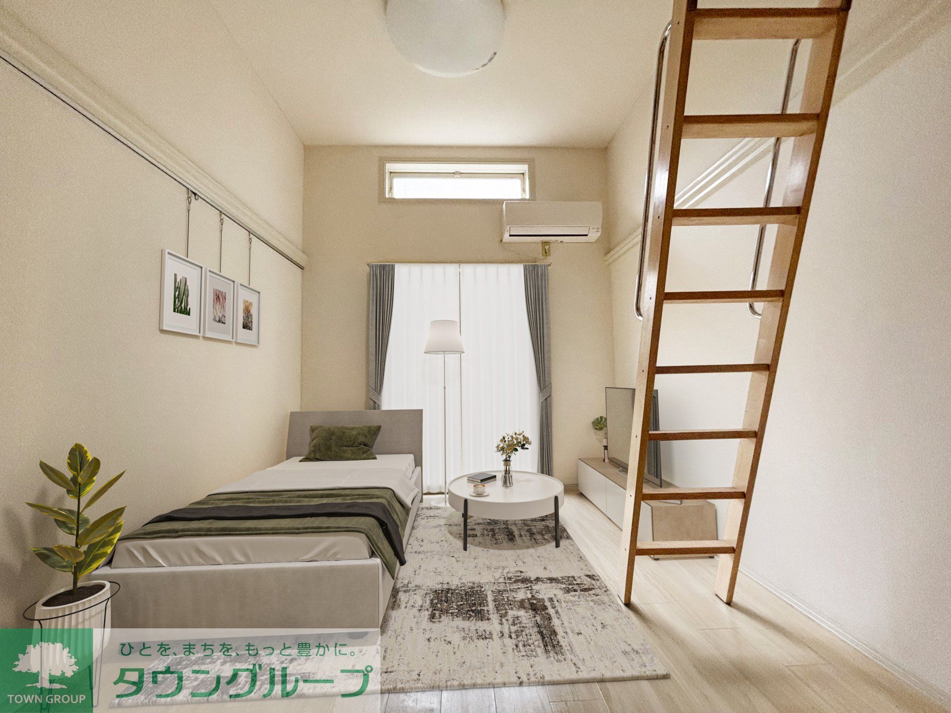 居室・リビング