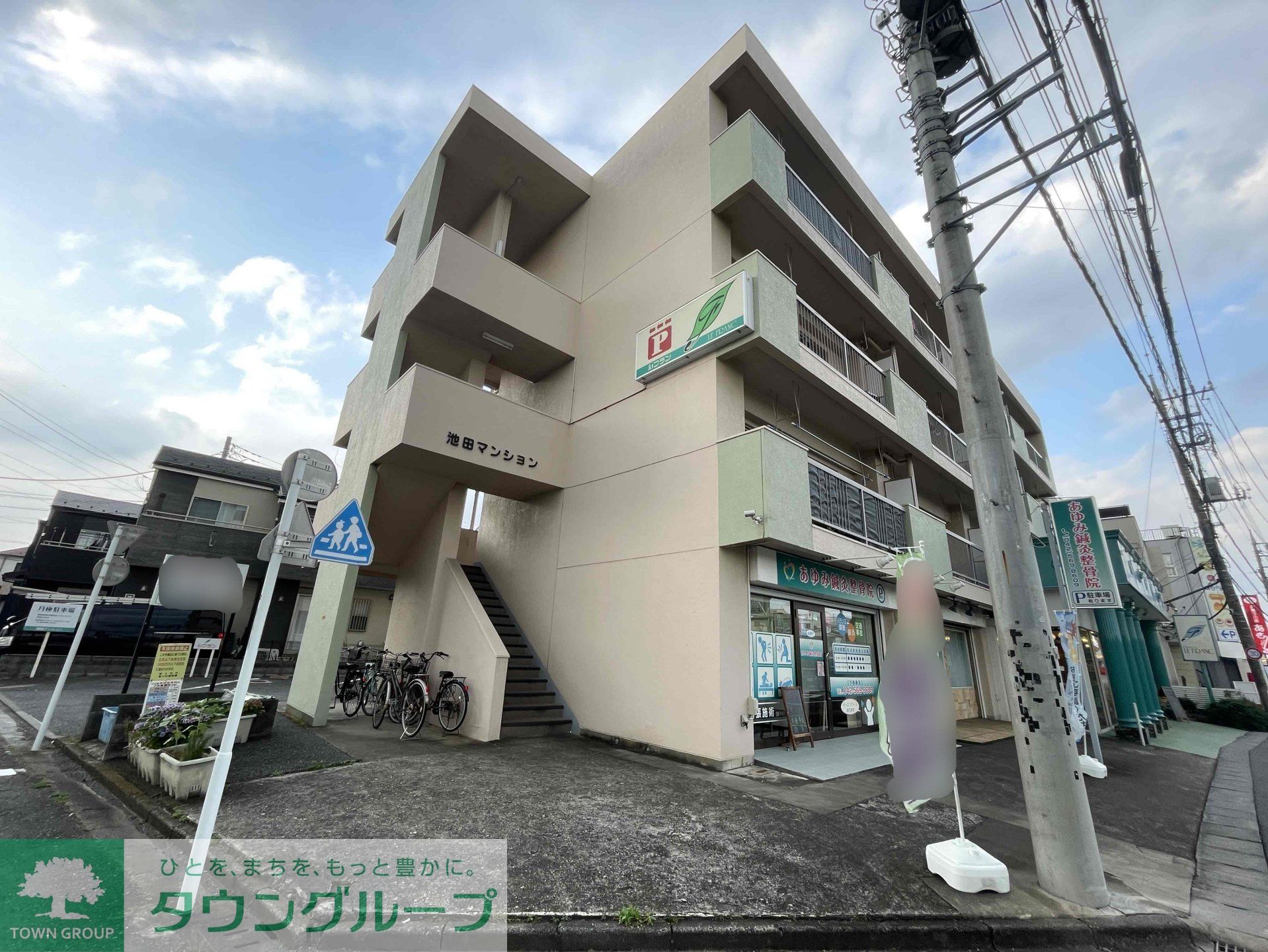 建物外観