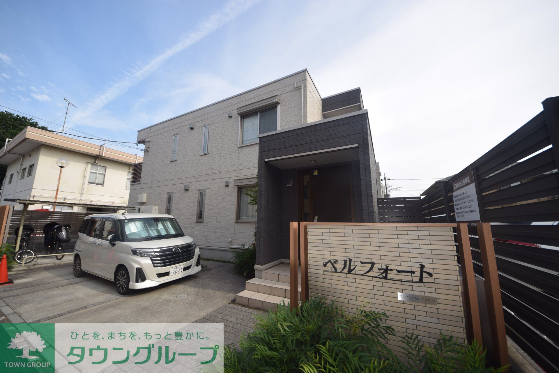 建物外観