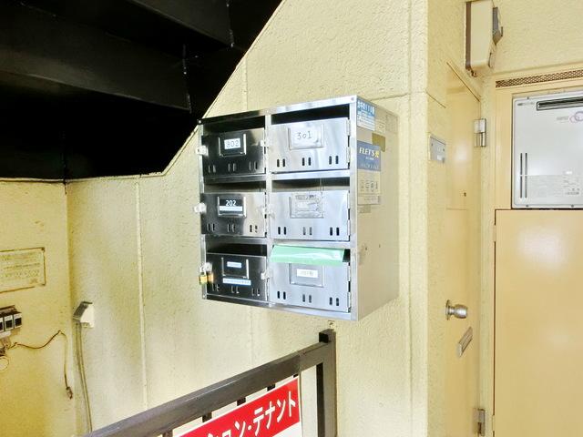 その他