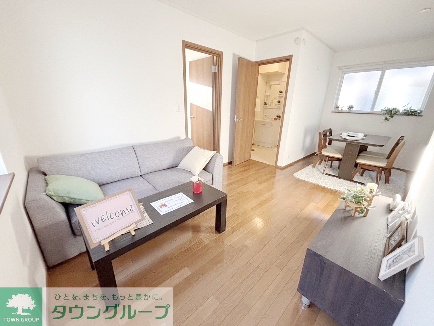 居室・リビング