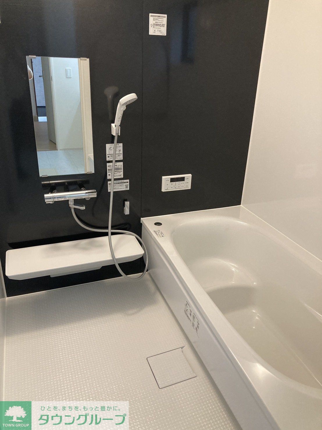 シャワールーム