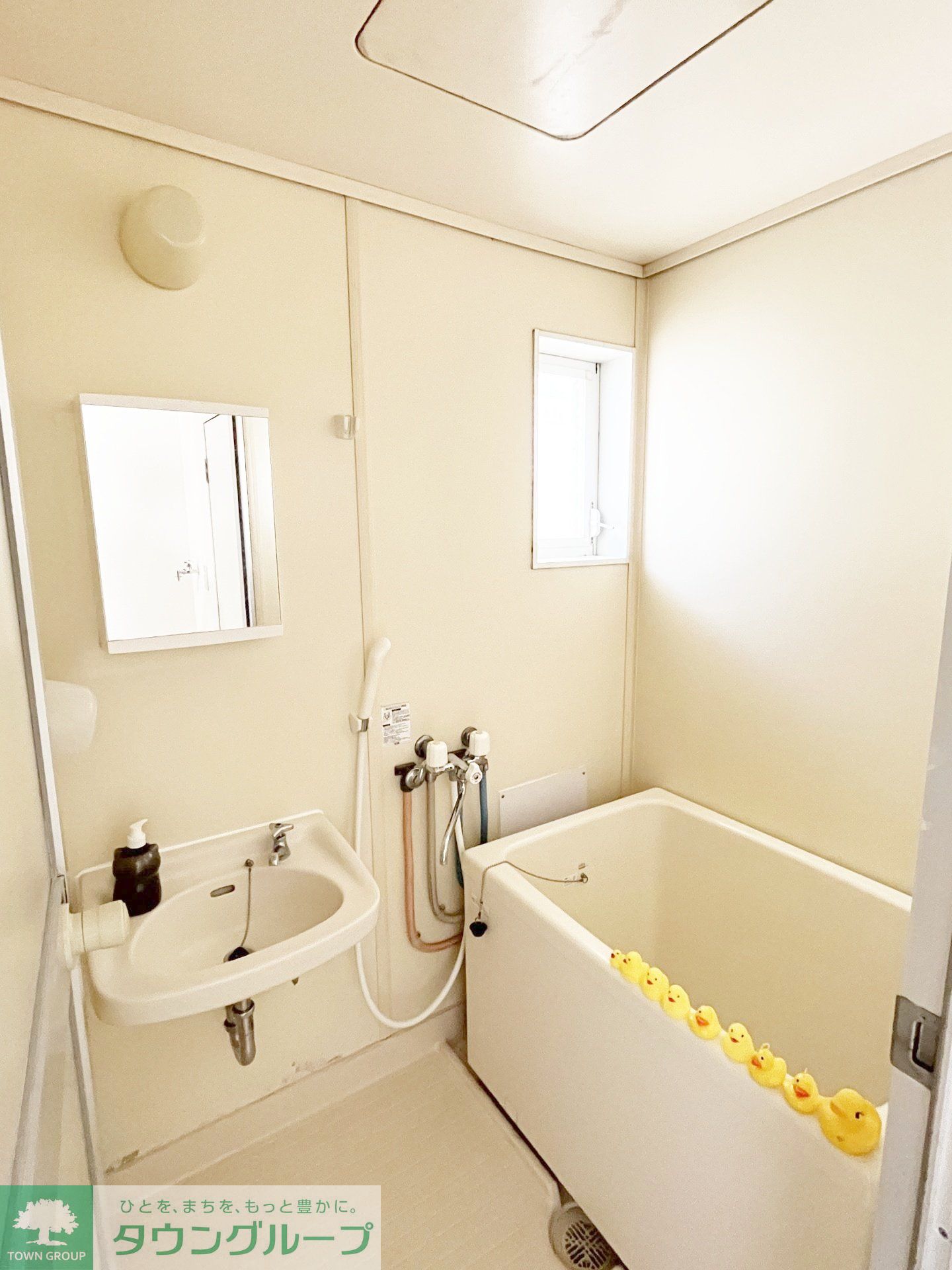 シャワールーム