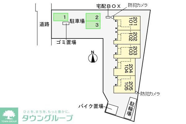 駐車場