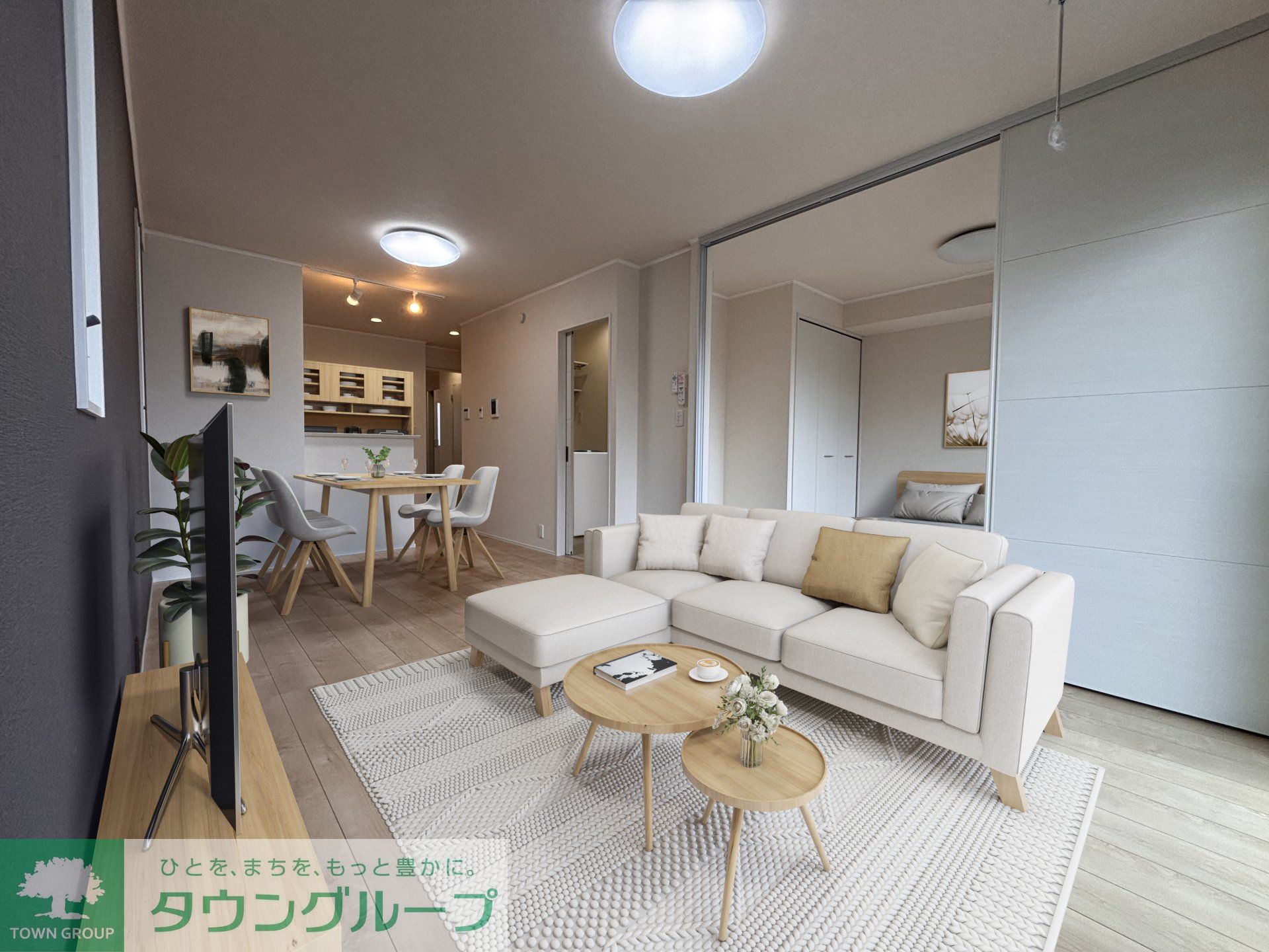 居室・リビング