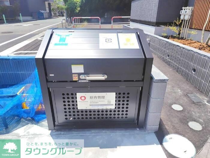 その他