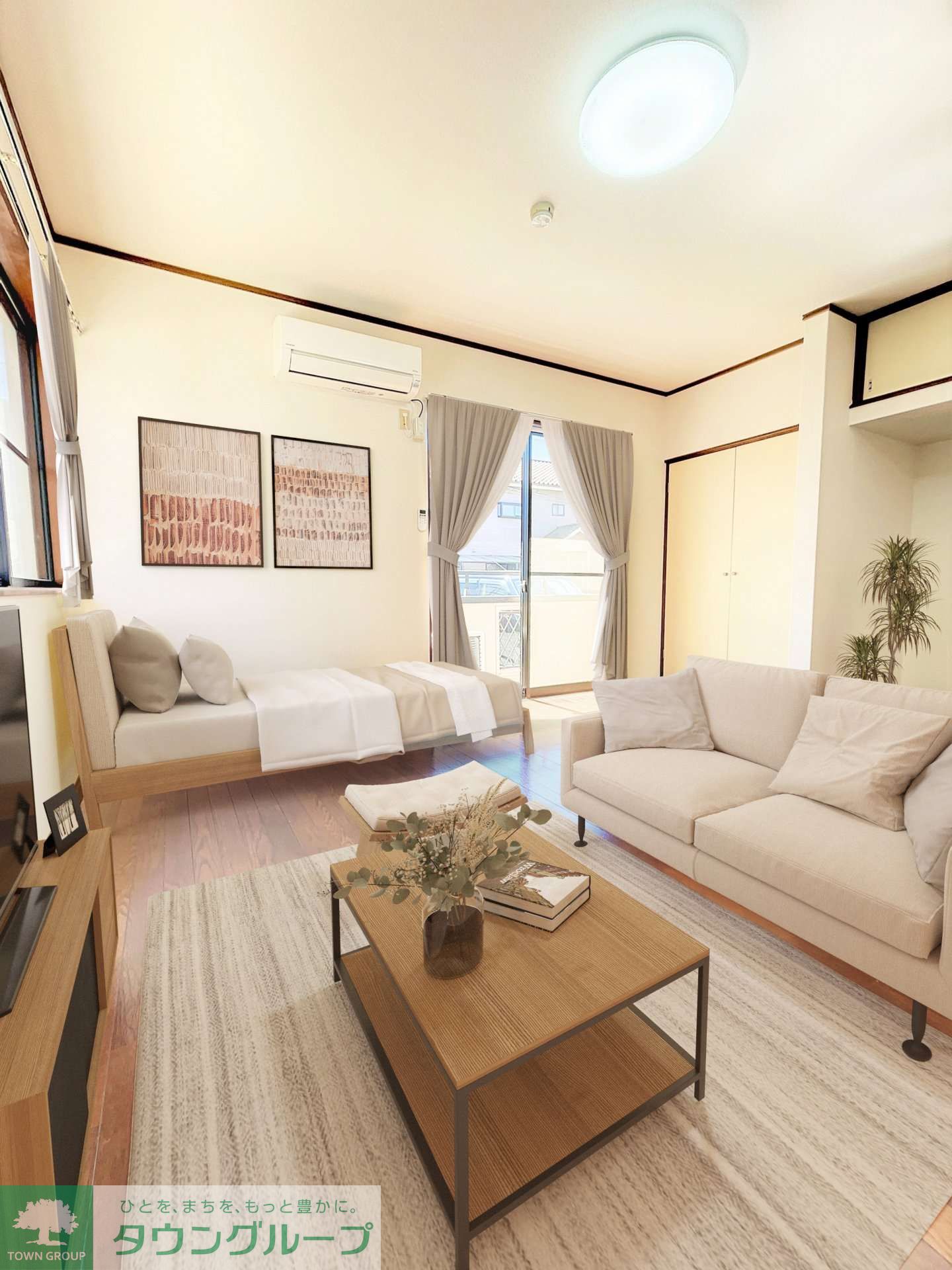 居室・リビング