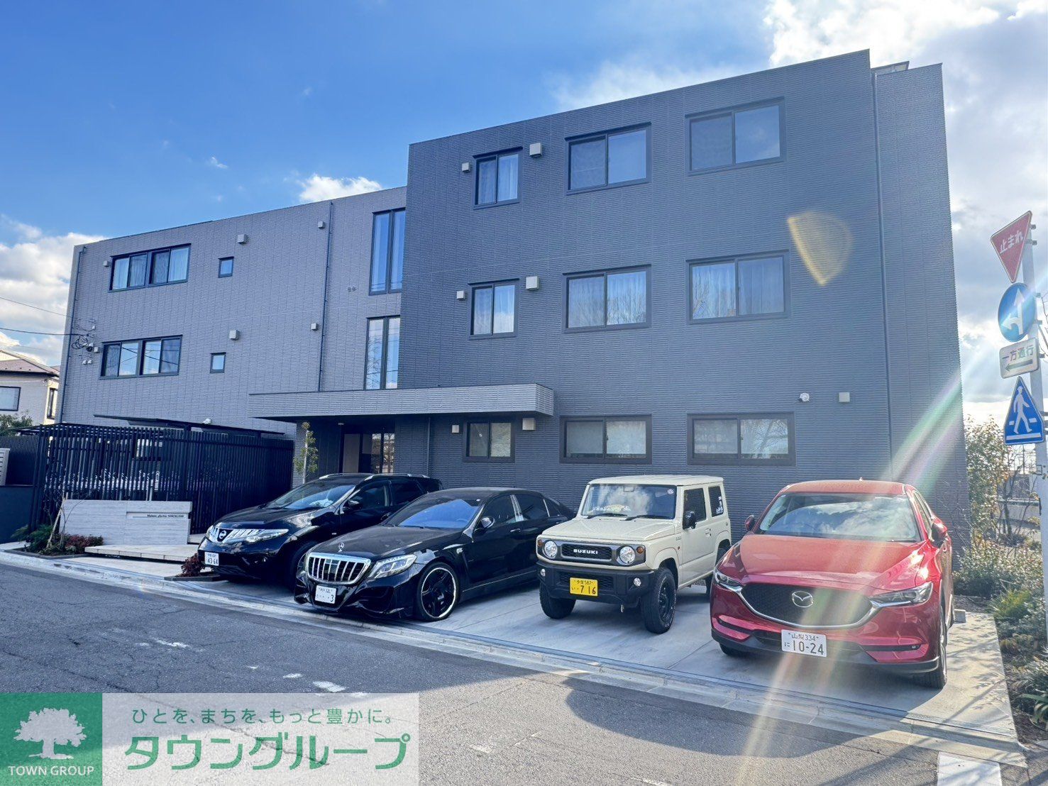 駐車場